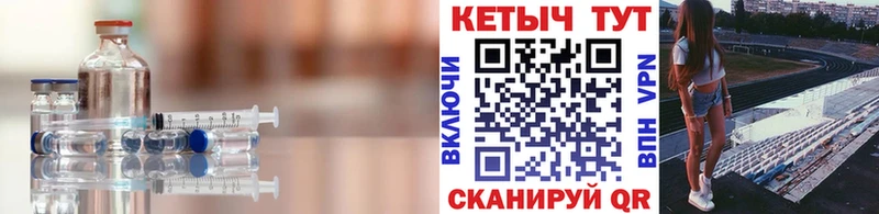 Купить где  Липки  КЕТАМИН ketamine 