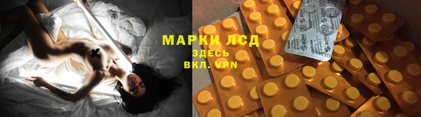соль курить ск Баксан