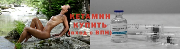 прущие крисы Арсеньев
