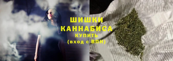 ALPHA PVP Аркадак