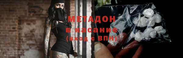 прущие крисы Арсеньев