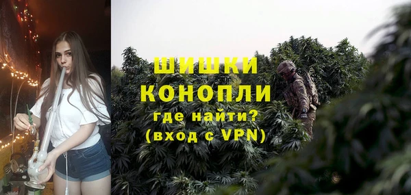 соль курить ск Баксан