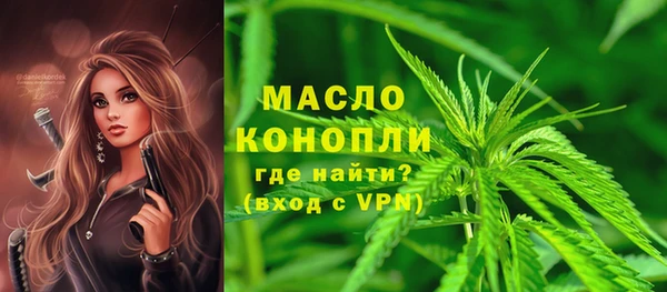 прущие крисы Арсеньев