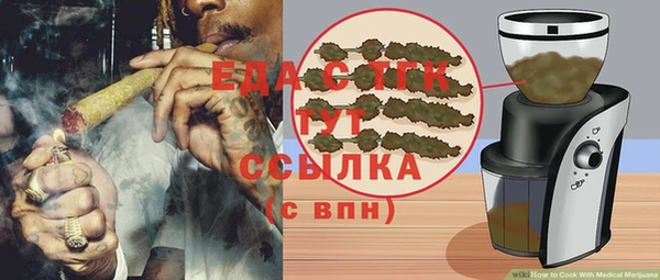 прущие крисы Арсеньев