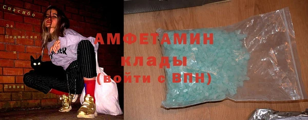 соль курить ск Баксан